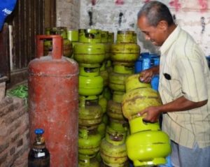 LPG 1