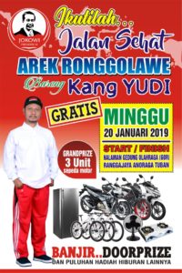 IMG-20190111-WA0022