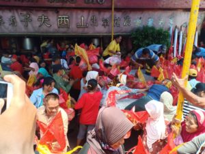 IMG-20190822-WA0045